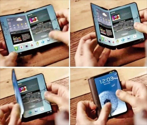 Samsung-Foldable-phone