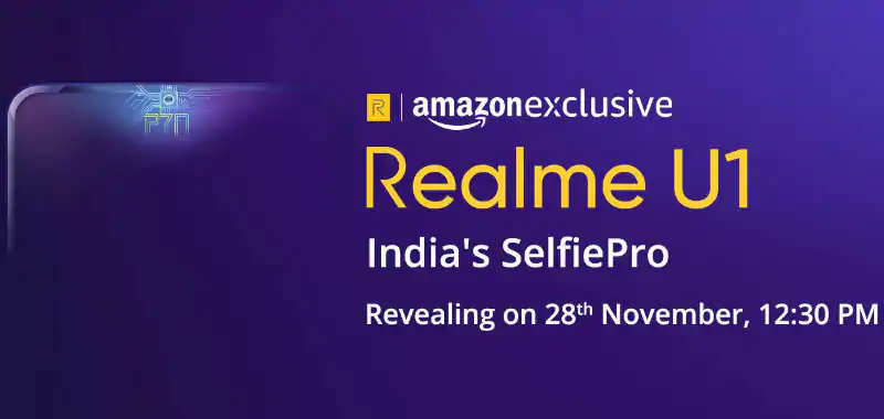 realme_u1_launch_schedule_amazon_india_1542607591582